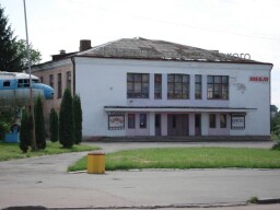 2.06.2007_11-31-00 - 02.06.2007 11:31:00 - Гарфілд 2 - реліз був у 11.08.2006, і майше через рік у Шепетівці