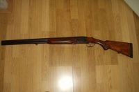 Проникли в квартиру та вкрали рушницю