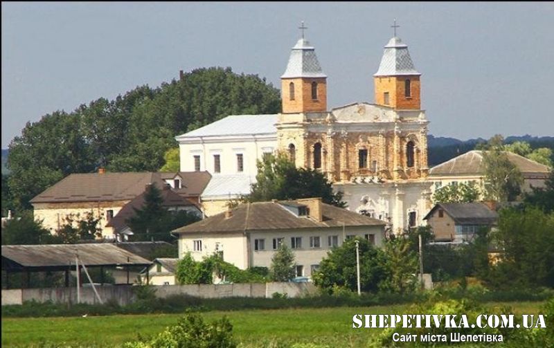 Знайомство з Шепетівщиною: Костел Святого Вікентія де Поля у Білогір’ї