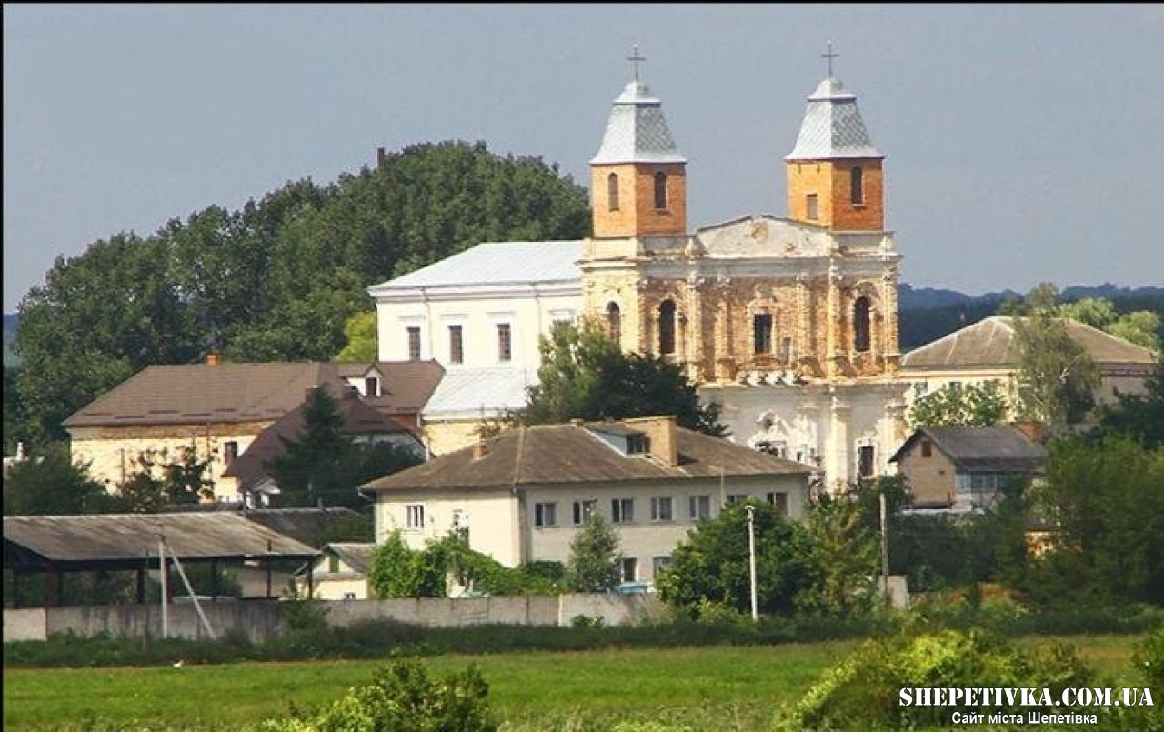 Знайомство з Шепетівщиною: Костел Святого Вікентія де Поля у Білогір’ї