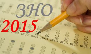 Лише один випускник з Шепетівки набрав максимальний бал у тестах з української мови та літератури