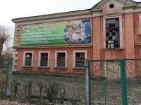 Шепетівській Спілці поляків України відмовили у позові до міського голови