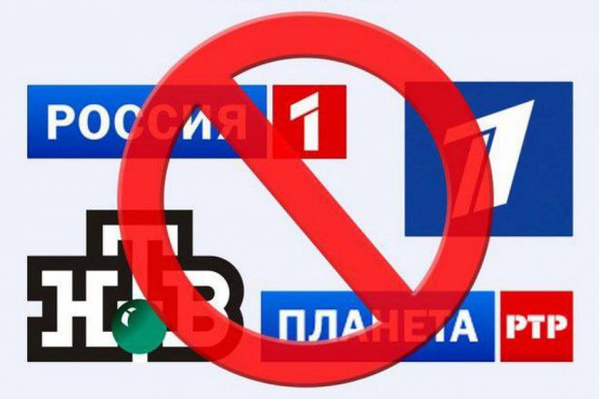У готельно-ресторанному комплексі Шепетівки транслювали заборонені російські канали