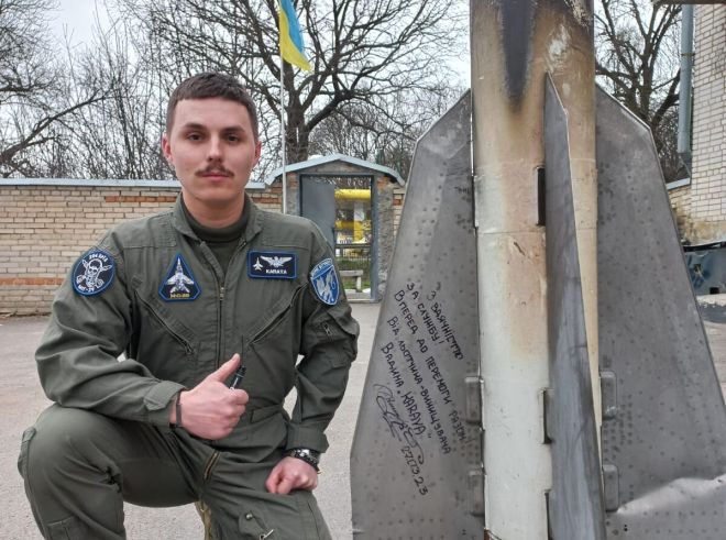 Герой України Вадим Ворошилов «поставив автограф» на ракеті, якою знищив ворожий ударний дрон