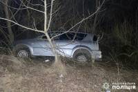 На Шепетівщині водійка у стані сп’яніння збила 15-річну дівчину