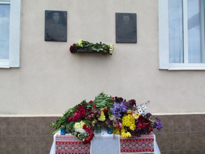 У Шепетівці встановили меморіальні дошки присвячені Андрію Біленькому та Олександру Тимошишину