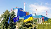 Цьогоріч на Хмельницькій АЕС вперше завантажать не російське паливо