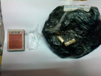 «Чорнослив з сюрпризом» надійшов засудженому Шепетівської ВК №98