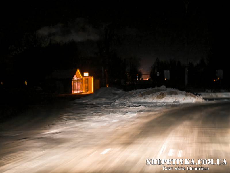 Графік погодинних відключень світла на понеділок, 26 січня