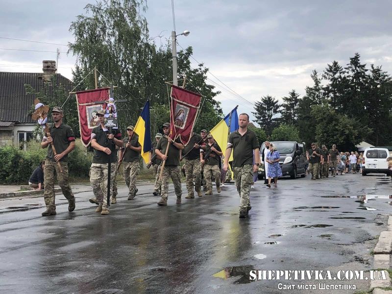 У Грицівській громаді попрощалися із захисником Юрієм Сампірем