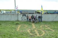 На околицях Шепетівки з'явився великий портрет Надії Савченко