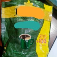 До Шепетівської виправної колонії намагався завезти особливу каву