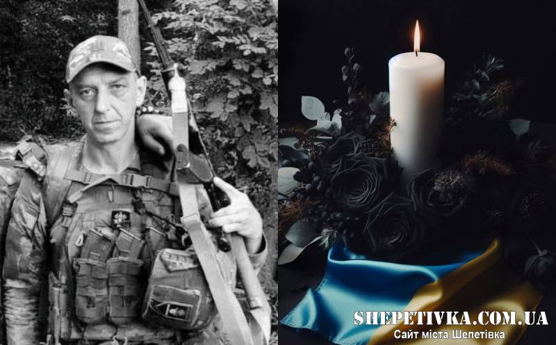 Через півтора року після останнього бою: на щиті повертається Калінін Олександр Володимирович