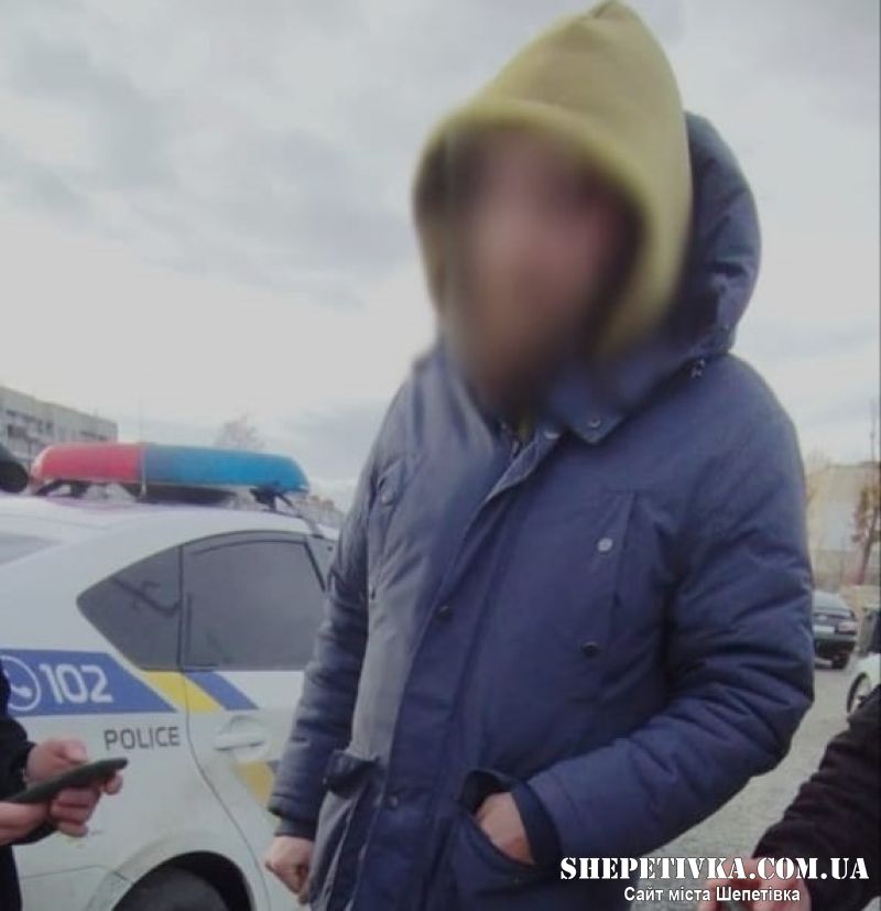 На Шепетівщині суд виніс вирок молодику, який керував авто &quot;під кайфом&quot;