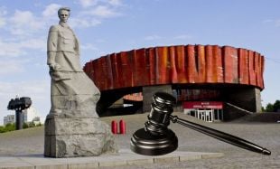 Мінюст подав до суду на музей Островського з вимогою припинити його діяльність