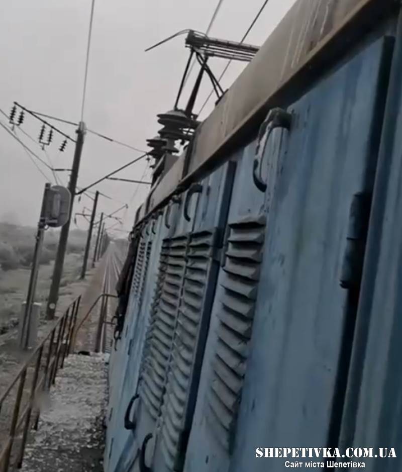 Через погодні умови ускладнено рух поїздів по всій країні