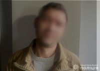 Мешканець Шепетівщини ображав власну 64-річну матір: що вирішив суд