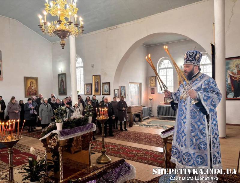 Керуючий Хмельницькою єпархією ПЦУ відвідав Шепетівський благочинний округ