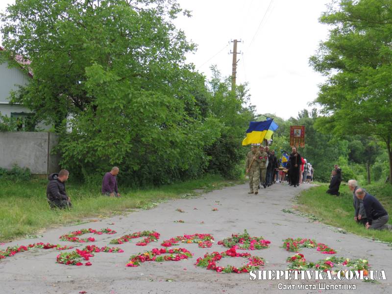 У Грицівській громаді провели в останню земну дорогу воїна Оніщука Василя Юрійовича