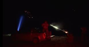 На Хмельниччині сили ППО знищили 3 ворожі БпЛА