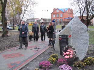 Шепетівчани відзначили День Гідності та Свободи