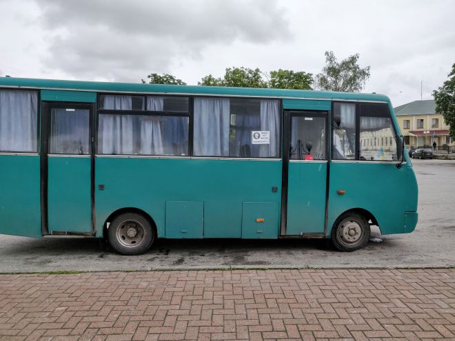 У село Білопіль відновлять автобусні рейси