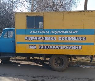 Шепетівський водоканал взявся за позаоблікові врізки