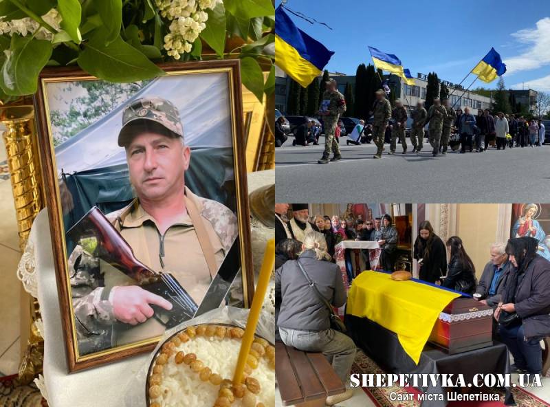 У Полонному прощалися із захисником Яценюком Віктором Івановичем