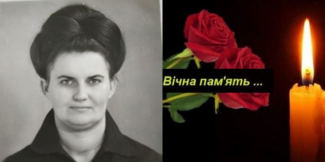 Пішла з життя ветеран медицини, яка працювала у шепетівській лікарні