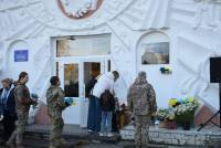 Світло його душі житиме в серцях: у Шепетівській музичній школі відкрито дошку пам’яті Всеволоду Шабадаху