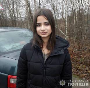 На Житомирщині зникла дівчина: вона може перебувати на Шепетівщині