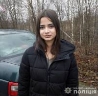 На Житомирщині зникла дівчина: вона може перебувати на Шепетівщині