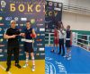Вихованець Шепетівської ДЮСШ здобув бронзу на Гімназіаді України з боксу серед учнів 2005-2006р.н.