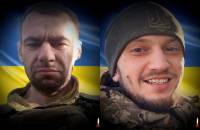 Загинули в один день: Білогірська громада провела у засвіти двох воїнів