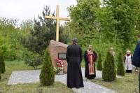 Шепетівка вшанувала пам’ять жертв політичних репресій