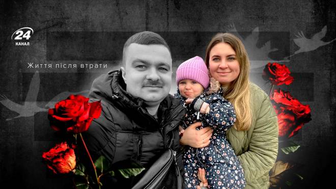 Історія кохання Олексія та Юлії Месь, служба на F-16 і загибель: відверта розмова