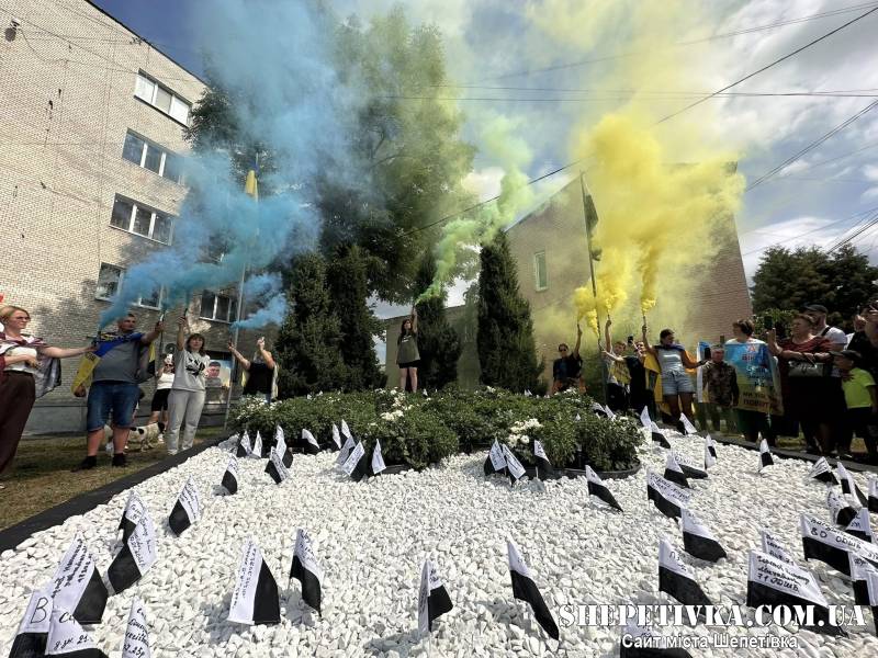 У Славутській громаді відкрили простір пам’яті «Клумба Надії»