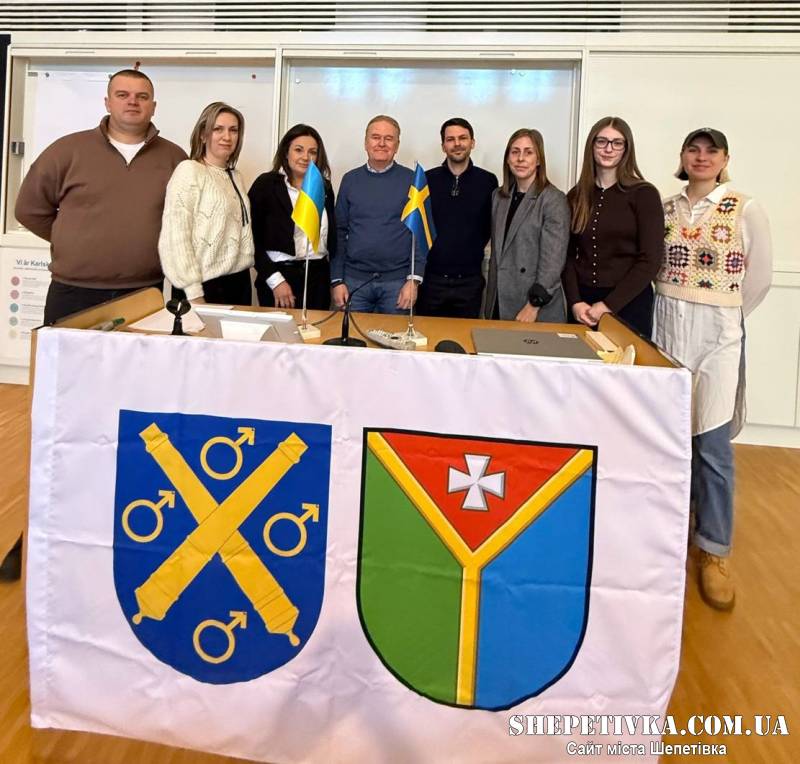 Делегація з Шепетівки 2 дні провела у місті-партнері Карлскуга