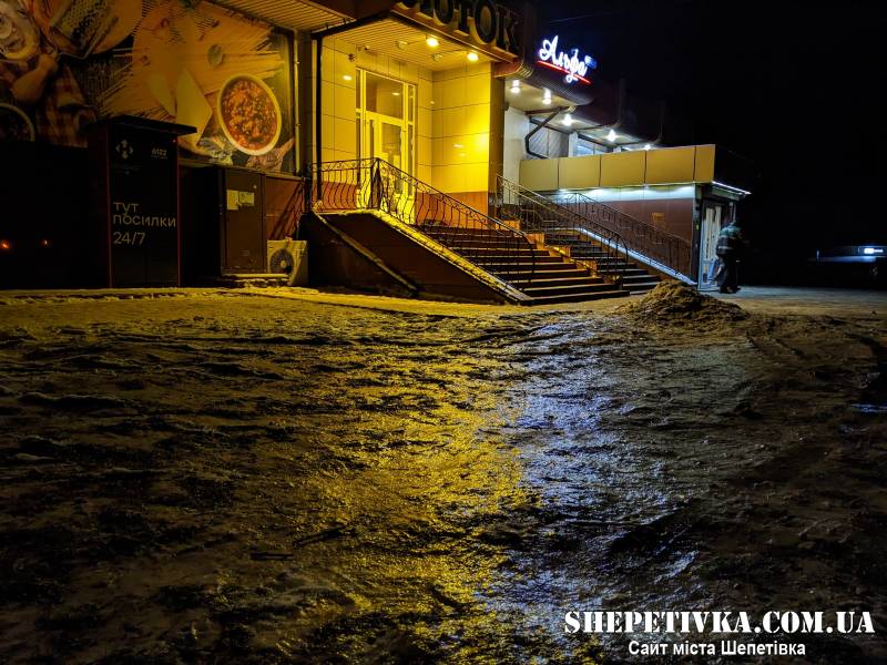 Графік погодинних відключень світла на суботу, 28 лютого