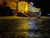 Графік погодинних відключень світла на суботу, 28 лютого