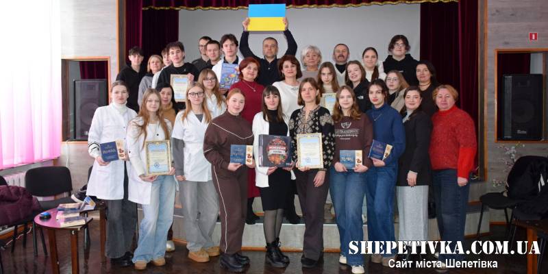 Молодь Шепетівки змагалась в інтелектуальному поєдинку до Дня Соборності