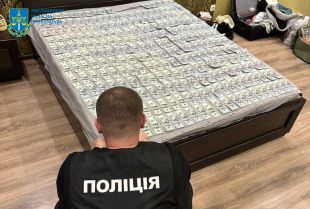 Ще одна очільниця МСЕК на Хмельниччині отримала підозру за вимагання хабаря