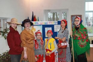 Тиждень світової літератури