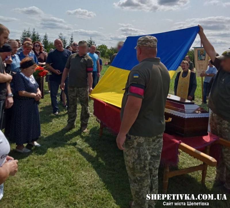 Довгоочікувана відпустка стала роковою: у засвіти провели захисника Герасімова Валентина Миколайовича