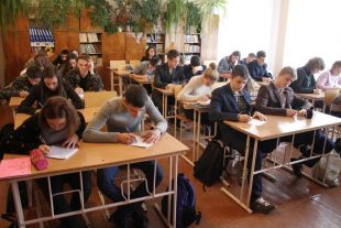 Шепетівчани долучилися до написання радіодиктанту національної єдності