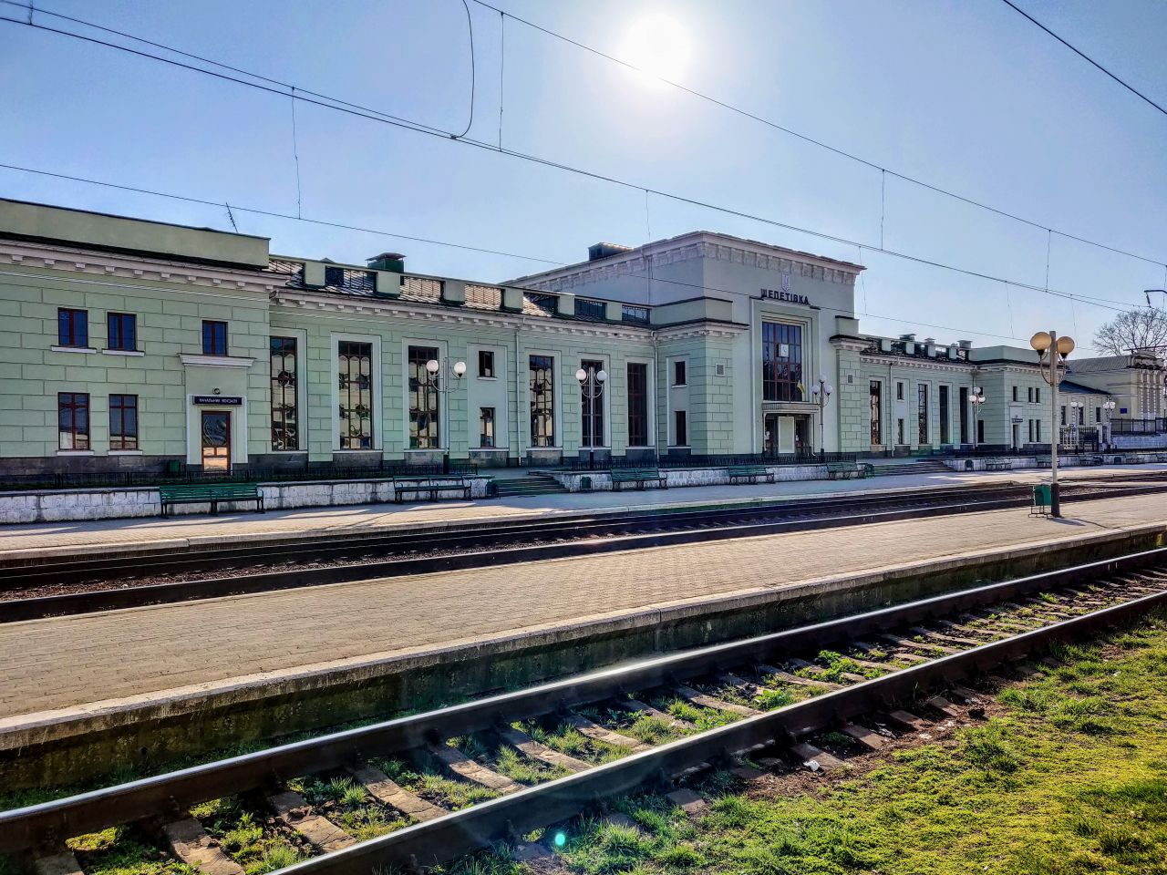 Шепетівський залізничний вокзал