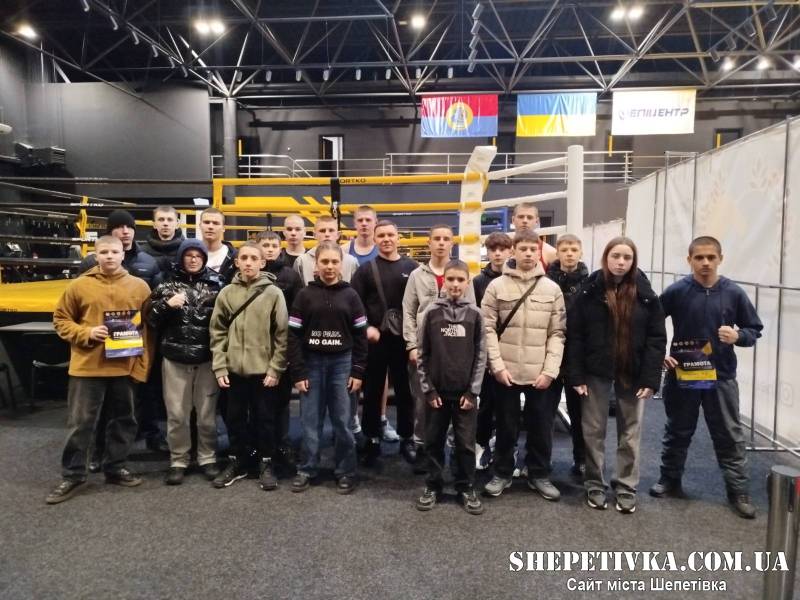 15 шепетівських боксерів змагались на обласних змаганнях на честь добровольчого формування «Авангард»
