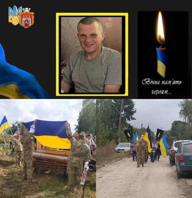 Лише 46 років йому відміряла доля: попрощались із захисником Мордачем Андрієм