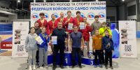 Шепетівчани здобули нагороди чемпіонату України з бойового самбо