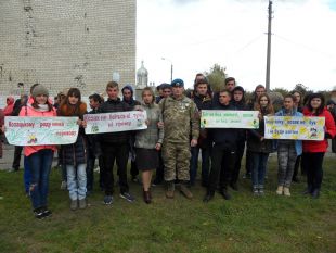 У шепетівському професійному ліцеї відбулось козацьке свято